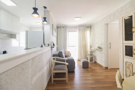 Apartamento para alugar com 50m², 2 quartos e 1 vagaSala