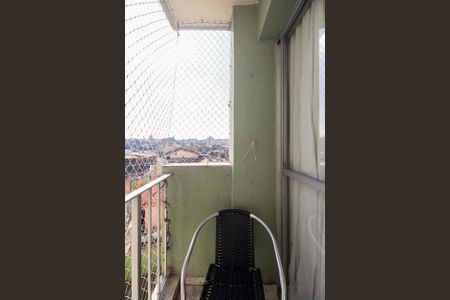 Apartamento para alugar com 50m², 2 quartos e 1 vagaVaranda