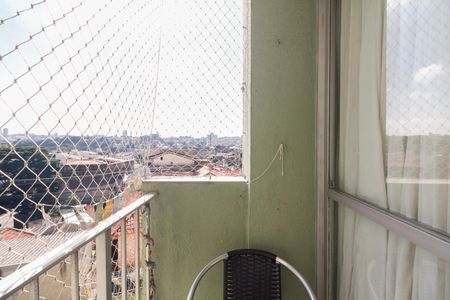 Apartamento para alugar com 50m², 2 quartos e 1 vagaVaranda