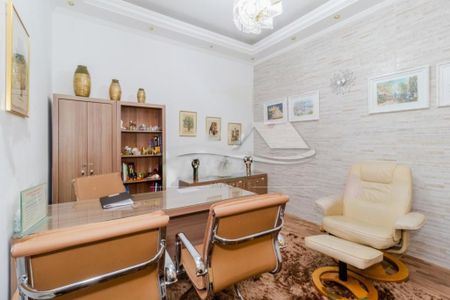 Casa à venda com 4 quartos, 183m² em Vila Monumento, São Paulo
