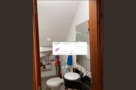 Casa à venda com 3 quartos, 110m² em Vila Isa, São Paulo