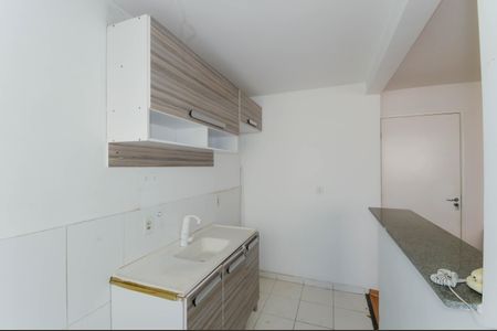 Apartamento à venda com 47m², 2 quartos e 1 vaga Apartamento à venda com 47m², 2 quartos e 1 vagaCozinha