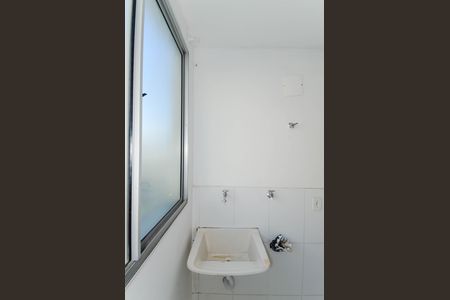 Apartamento à venda com 47m², 2 quartos e 1 vaga Apartamento à venda com 47m², 2 quartos e 1 vagaÁrea de Serviço