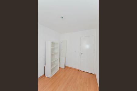 Apartamento à venda com 47m², 2 quartos e 1 vaga Apartamento à venda com 47m², 2 quartos e 1 vagaQuarto 2