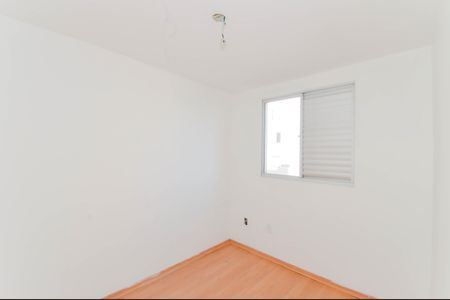 Apartamento à venda com 47m², 2 quartos e 1 vaga Apartamento à venda com 47m², 2 quartos e 1 vagaQuarto 1