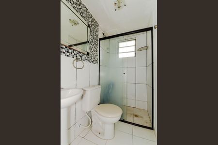 Apartamento à venda com 47m², 2 quartos e 1 vaga Apartamento à venda com 47m², 2 quartos e 1 vagaBanheiro