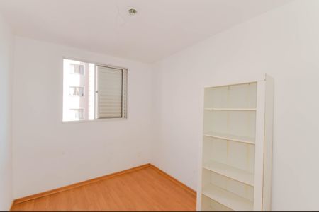 Apartamento à venda com 47m², 2 quartos e 1 vaga Apartamento à venda com 47m², 2 quartos e 1 vagaQuarto 2