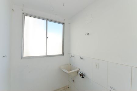 Apartamento à venda com 47m², 2 quartos e 1 vaga Apartamento à venda com 47m², 2 quartos e 1 vagaÁrea de Serviço