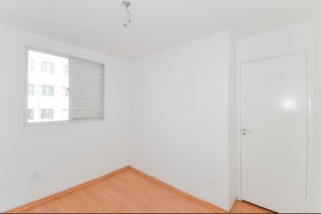 Apartamento à venda com 47m², 2 quartos e 1 vaga Apartamento à venda com 47m², 2 quartos e 1 vagaQuarto 1