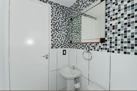 Apartamento à venda com 47m², 2 quartos e 1 vaga Apartamento à venda com 47m², 2 quartos e 1 vagaBanheiro