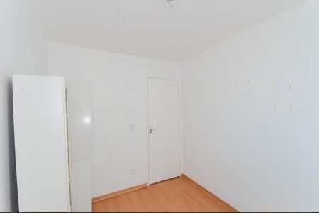 Apartamento à venda com 47m², 2 quartos e 1 vaga Apartamento à venda com 47m², 2 quartos e 1 vagaQuarto 2