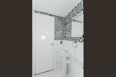 Apartamento à venda com 47m², 2 quartos e 1 vaga Apartamento à venda com 47m², 2 quartos e 1 vagaBanheiro
