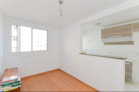 Apartamento à venda com 47m², 2 quartos e 1 vaga Apartamento à venda com 47m², 2 quartos e 1 vagaSala