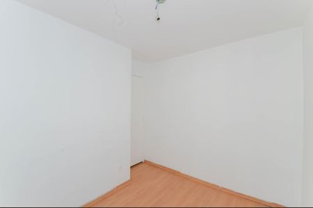Apartamento à venda com 47m², 2 quartos e 1 vaga Apartamento à venda com 47m², 2 quartos e 1 vagaQuarto 1