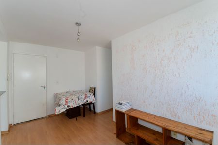 Apartamento à venda com 47m², 2 quartos e 1 vaga Apartamento à venda com 47m², 2 quartos e 1 vagaSala