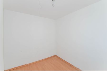 Apartamento à venda com 47m², 2 quartos e 1 vaga Apartamento à venda com 47m², 2 quartos e 1 vagaQuarto 1