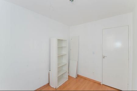 Apartamento à venda com 47m², 2 quartos e 1 vaga Apartamento à venda com 47m², 2 quartos e 1 vagaQuarto 2