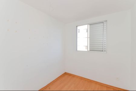 Apartamento à venda com 47m², 2 quartos e 1 vaga Apartamento à venda com 47m², 2 quartos e 1 vagaQuarto 2