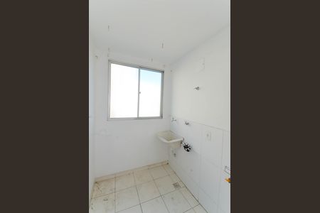 Apartamento à venda com 47m², 2 quartos e 1 vaga Apartamento à venda com 47m², 2 quartos e 1 vagaÁrea de Serviço