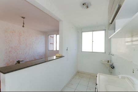 Apartamento à venda com 47m², 2 quartos e 1 vaga Apartamento à venda com 47m², 2 quartos e 1 vagaCozinha