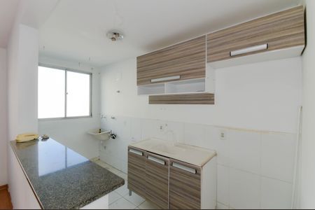 Apartamento à venda com 47m², 2 quartos e 1 vaga Apartamento à venda com 47m², 2 quartos e 1 vagaCozinha