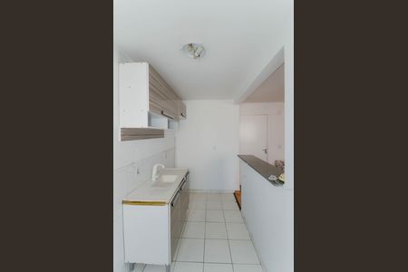 Apartamento à venda com 47m², 2 quartos e 1 vaga Apartamento à venda com 47m², 2 quartos e 1 vagaCozinha