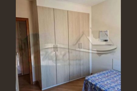 Apartamento à venda com 3 quartos, 85m² em Aclimação, São Paulo