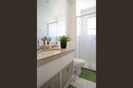 Apartamento à venda com 112m², 3 quartos e 2 vagasBanheiro Social