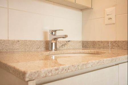 Apartamento para alugar com 42m², 1 quarto e 1 vagaBanheiro da Suíte