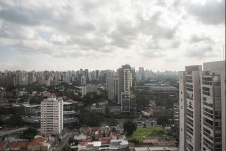 Apartamento para alugar com 42m², 1 quarto e 1 vagaVista da Varanda