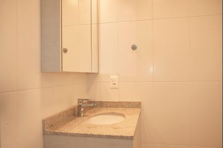 Apartamento para alugar com 42m², 1 quarto e 1 vagaBanheiro da Suíte