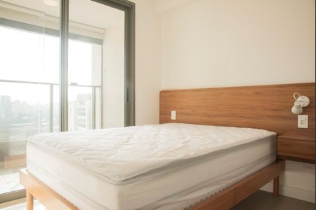 Apartamento para alugar com 42m², 1 quarto e 1 vagaSuíte