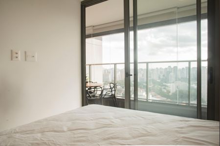 Apartamento para alugar com 42m², 1 quarto e 1 vagaSuíte