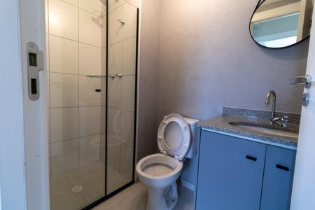 Apartamento para alugar com 42m², 2 quartos e sem vaga Apartamento para alugar com 42m², 2 quartos e sem vagaBanheiro