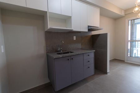 Apartamento para alugar com 42m², 2 quartos e sem vaga Apartamento para alugar com 42m², 2 quartos e sem vagaCozinha