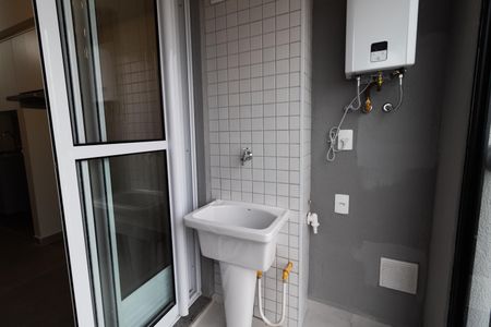 Apartamento para alugar com 42m², 2 quartos e sem vaga Apartamento para alugar com 42m², 2 quartos e sem vagaÁrea de Serviço