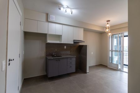 Apartamento para alugar com 42m², 2 quartos e sem vaga Apartamento para alugar com 42m², 2 quartos e sem vagaCozinha