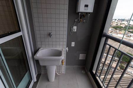 Apartamento para alugar com 42m², 2 quartos e sem vaga Apartamento para alugar com 42m², 2 quartos e sem vagaÁrea de Serviço