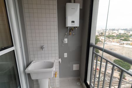 Apartamento para alugar com 42m², 2 quartos e sem vaga Apartamento para alugar com 42m², 2 quartos e sem vagaÁrea de Serviço