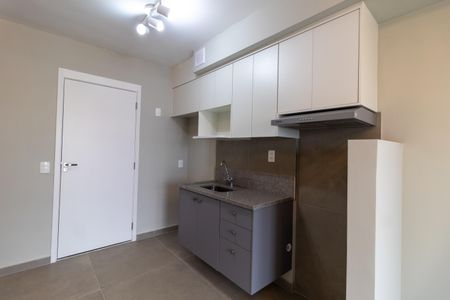 Apartamento para alugar com 42m², 2 quartos e sem vaga Apartamento para alugar com 42m², 2 quartos e sem vagaCozinha