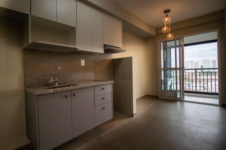 Apartamento para alugar com 42m², 2 quartos e sem vaga Apartamento para alugar com 42m², 2 quartos e sem vagaSala/Cozinha
