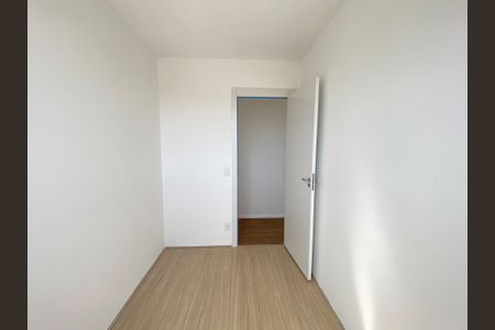 Apartamento para alugar com 35m², 2 quartos e sem vagaQuarto 2