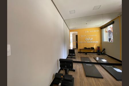 Apartamento para alugar com 35m², 2 quartos e sem vagaAcademia