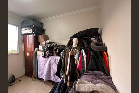 Apartamento à venda com 47m², 2 quartos e 1 vagaQuarto 1