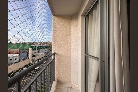 Apartamento à venda com 47m², 2 quartos e 1 vagaVaranda da Sala