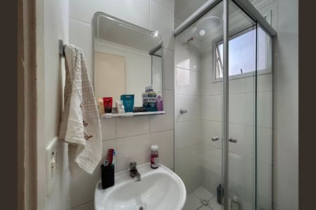Apartamento à venda com 47m², 2 quartos e 1 vagaBanheiro