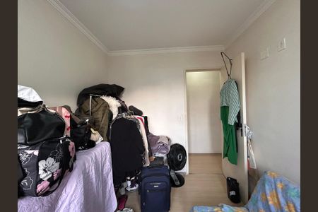 Apartamento à venda com 47m², 2 quartos e 1 vagaQuarto 1
