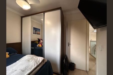 Apartamento à venda com 47m², 2 quartos e 1 vagaQuarto 2