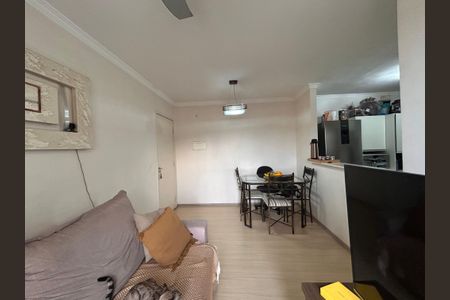 Apartamento à venda com 47m², 2 quartos e 1 vagaSala