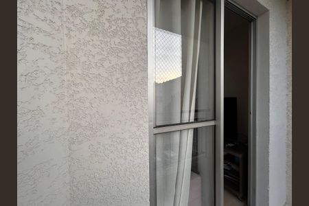 Apartamento à venda com 47m², 2 quartos e 1 vagaVaranda da Sala